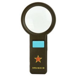 10x Handheld Magnifier with 10 Led Lights 80 mm lens