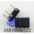 ICE3AR10080JZ Off-Line SMPS Controller IC with 800V MOSFET DIP-7