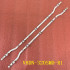 Samsung 32 Inch LED TV Backlight Strip - 5 Lamp 3V V8DN-320SM0-R1 (2-Piece Set)