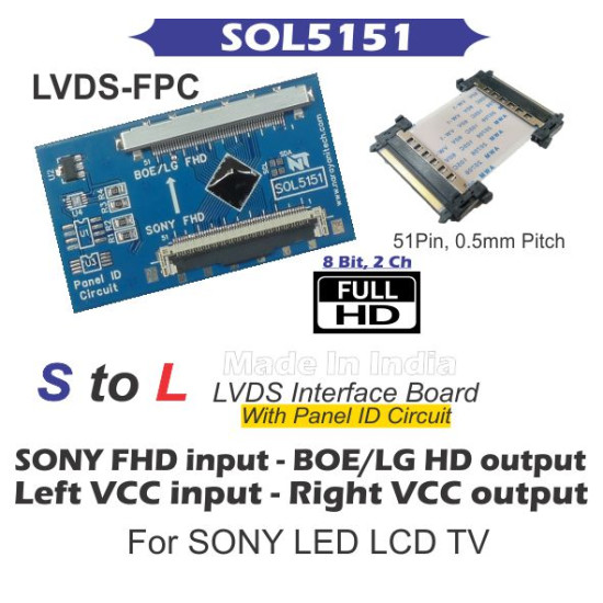 SOL5151 SONY FHD To LG FHD LVDS Converter, LVDS Interface Board