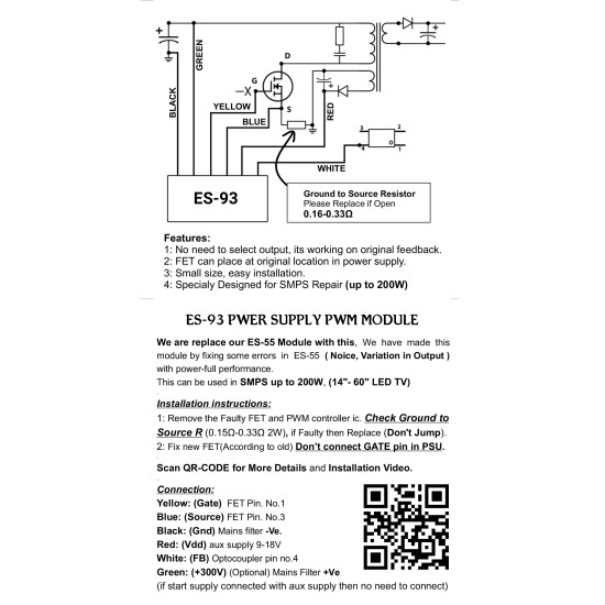 ES-93 PWM Power Supply Module with MOSFET (150W)
