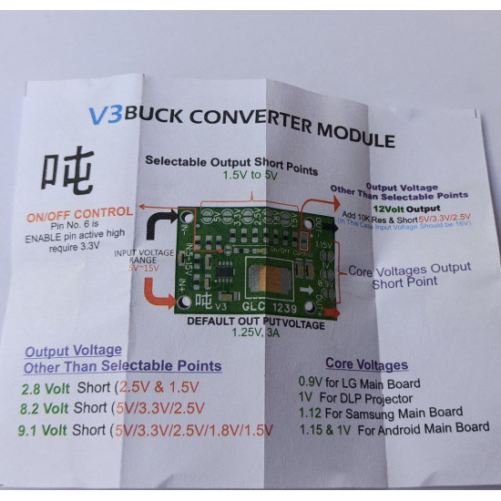 GLC 1239 V3 Buck Converter Module