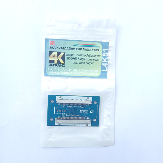 L4K51 4K/UHD 51 pin 0.5mm LVDS Switch Board