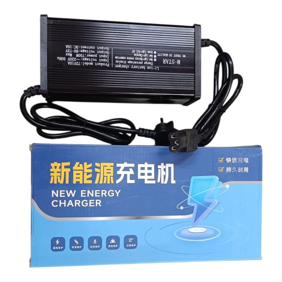 M-STAR 72V 10A Li-ion Battery Charger for E-Bike & E-Rickshaw