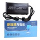 M-STAR 72V 10A Li-ion Battery Charger for E-Bike & E-Rickshaw