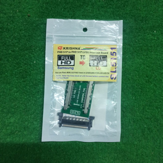 SL5151 LVDS Interface Board, SAMSUNG To LG LVDS Converter