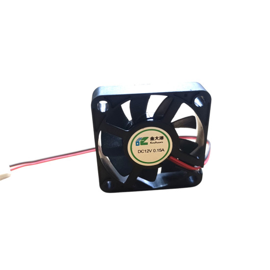 12V DC Cooling Fan Exhaust Fan 0.15A (50 x 50 x 12 mm)